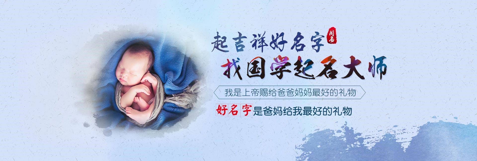 科技公司起名起名流程五