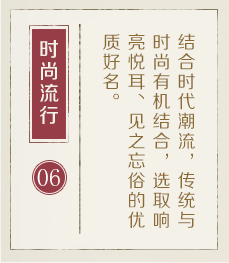 科技公司起名起名流程六